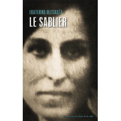 Le Sablier